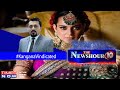 Kangana Ranaut hails Bombay HC's verdict; Will Uddhav Sarkar accept error? | The Newshour Agenda