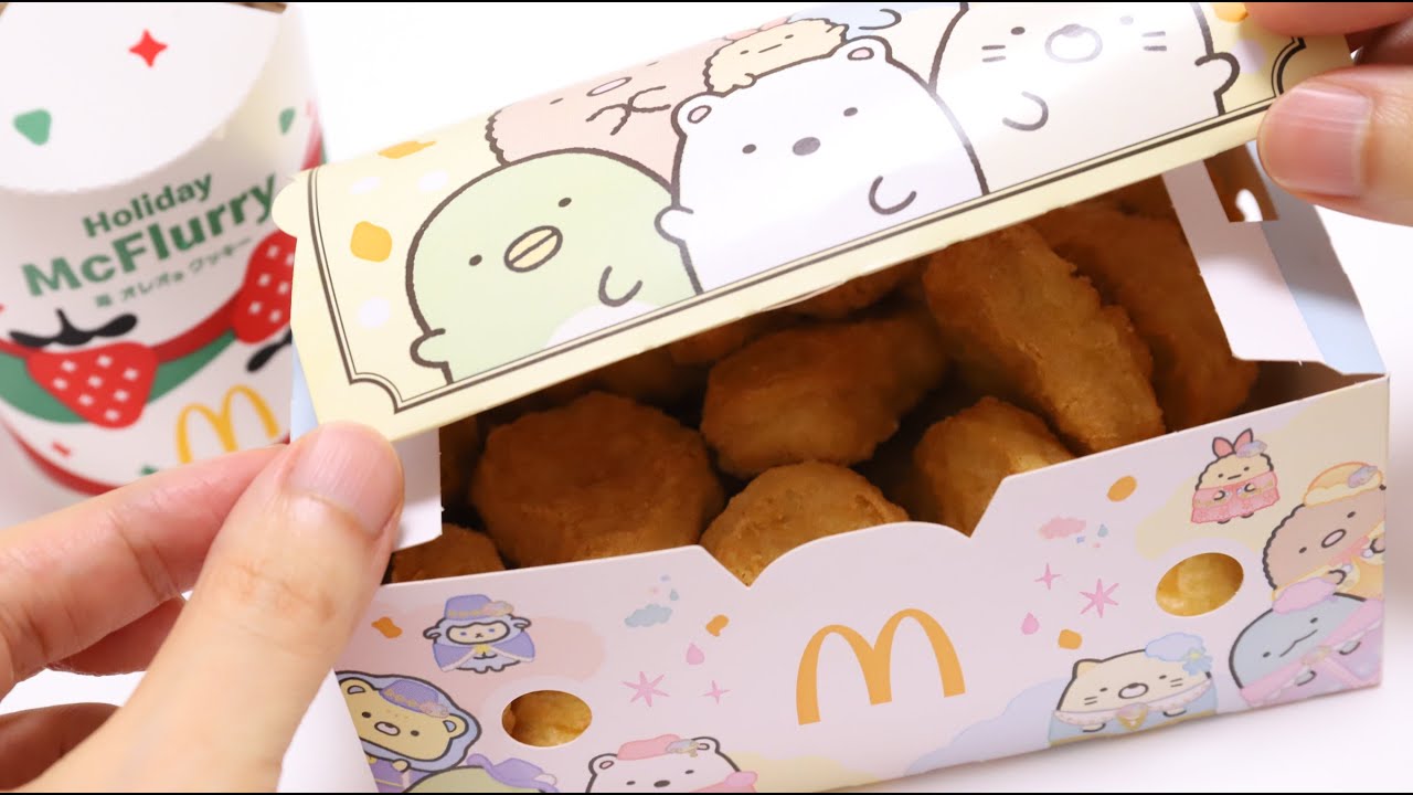 🍔Mcdonald's Sumikko Gurashi Chicken McNuggets and McFlurry