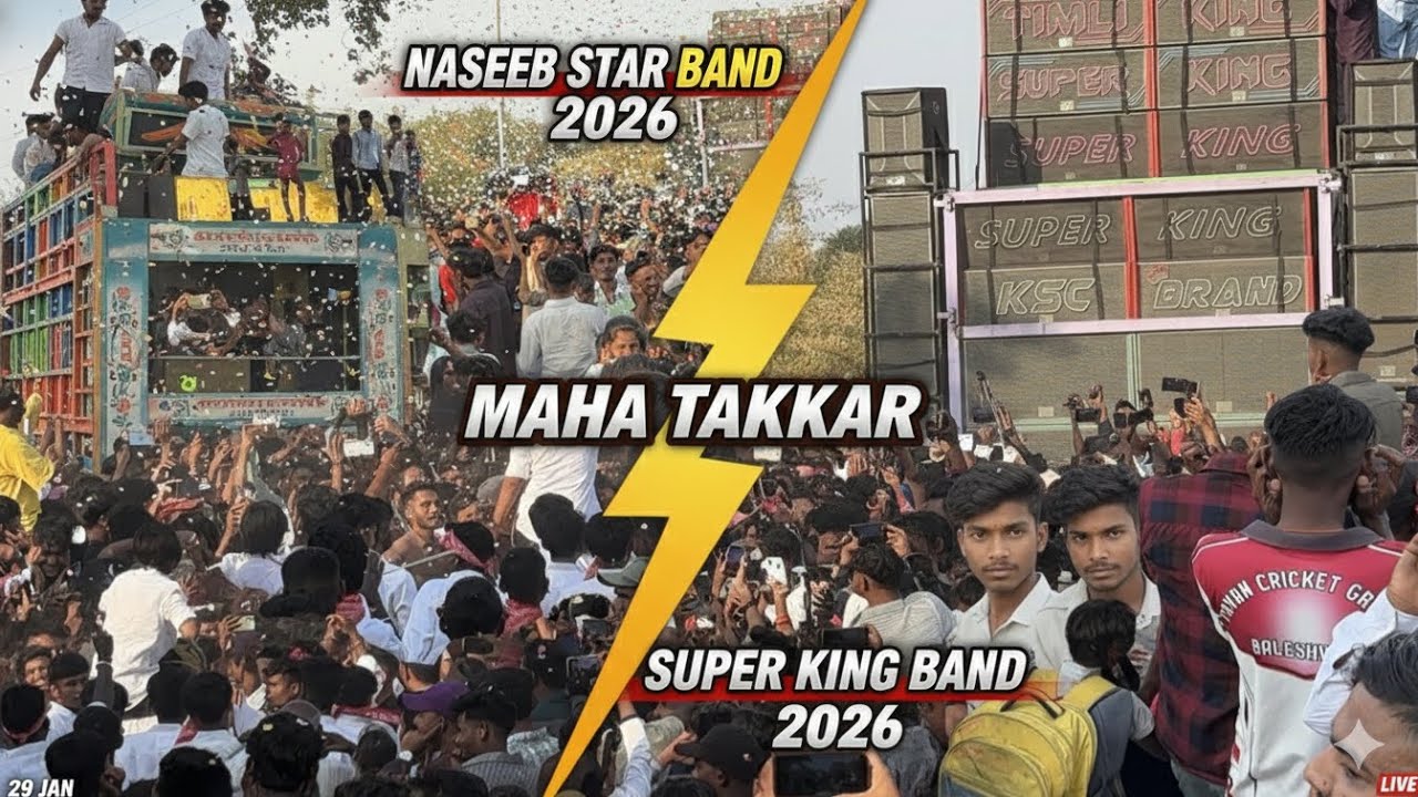 Naseeb Star Band VS Super King Band | Khunkhar Takkar 2026 | Who is the King 