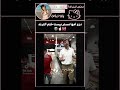 حوبيتت👽🎀#shorts #اكسبلور #شلتنا #fypシ #video