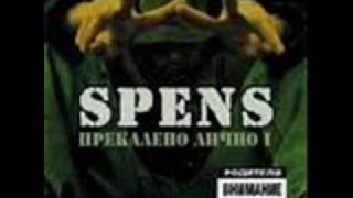 spens - 1,2,3