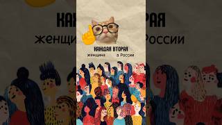 Важное о женском здоровье в моем Телеграм-канале @dr_annapodgornaya