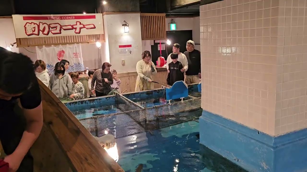 Japan Day 2 Part 2 of 2