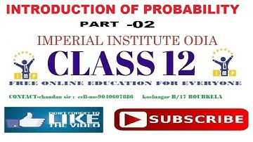 probability introduction in odia(part-2)