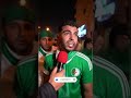 دموع وحسرة انهيار الجماهير الجزائرية بعد الإقصاء الصادم أمام نيجيريا 