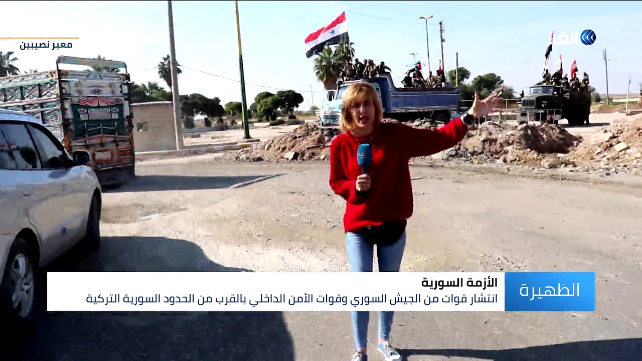 كاميرا الغد ترصد لحظة انتشار قوات الجيش السوري بالقرب من الحدود السورية التركية