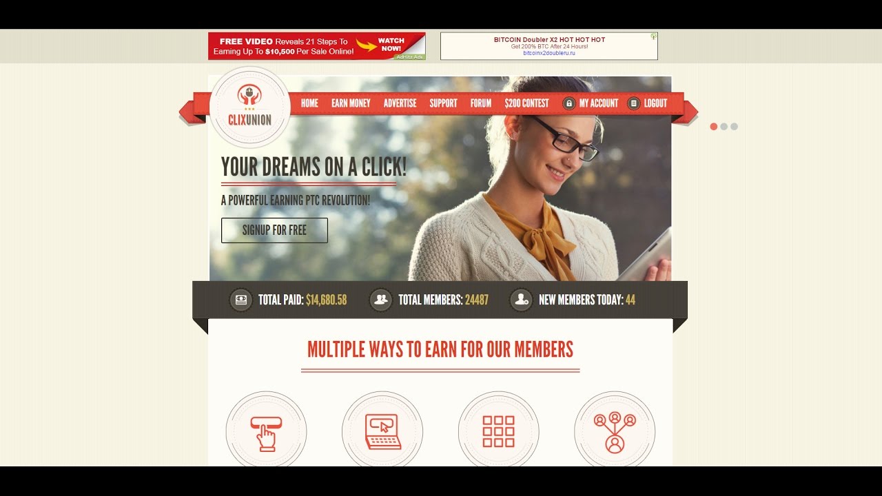 Доказательство оплаты с ClixUnion 4 марта 2017 год.