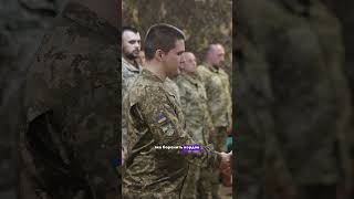 🎖️На передовій нагородили волинських прикордонників