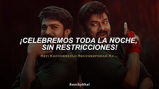 Bhale Bhale Banjara | Acharya [Traducido al Español - Telugu]