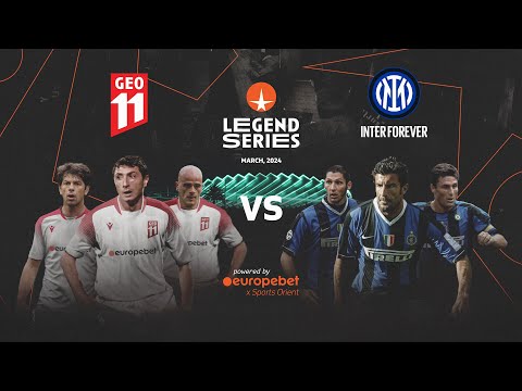 მარტში, ბათუმში: ჩვენი ნაკრების ლეგენდები VS ინტერის ლეგენდები