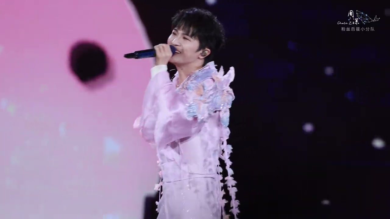 20251116 周深 Charlie Zhou Shen《庐州月》城市限定｜「深深的」巡回演唱会 合肥站Day2_ 4K超清