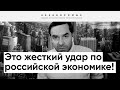 Цихисели: Путин готов нажать ядерную кнопку? Это прямая угроза ядерной войны!