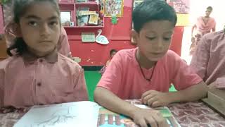 Fluencyinreadingenglishgovt School Unnao.
