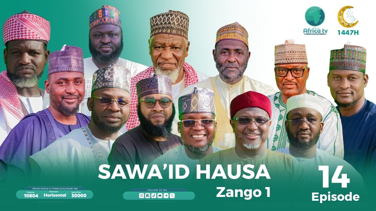 SHIRIN SAWA'ID HAUSA ZANGO NA DAYA KASHI NA 14 RAMADAN 2026