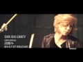DIR EN GREY - 『詩踏み』 30sec Teaser (CLIP)