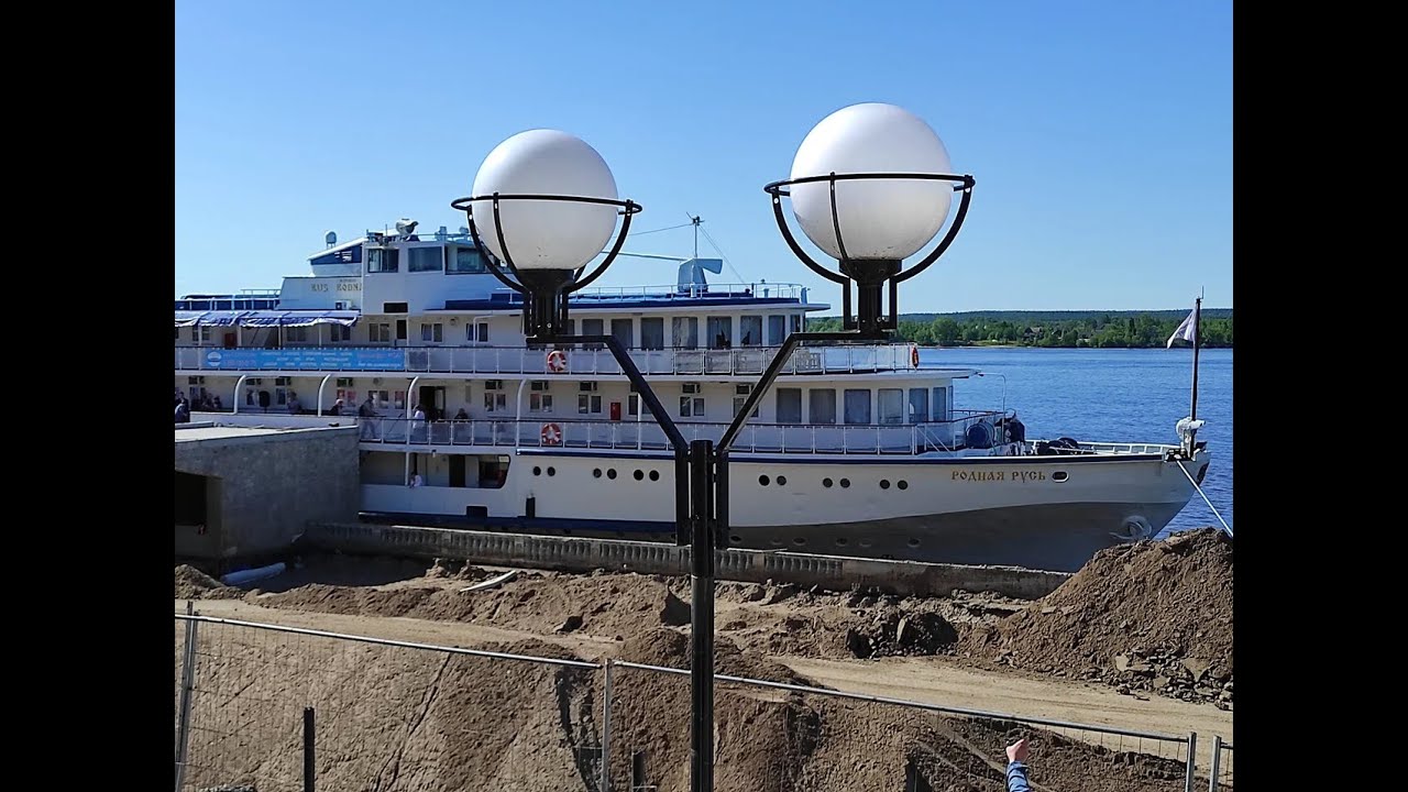 Круизные теплоходы на волге