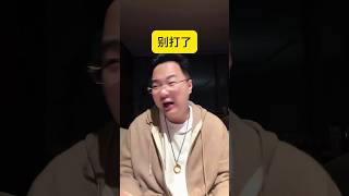 2026通货膨胀预警：国际油价暴涨如何影响物价？普通人该如何应对生活成本飙升？霍尔木兹海峡危机失控？一旦油价突破200美元，你的生活将发生这6大恐怖剧变！#油价上涨 #通货膨胀 #物价飞涨 #国际局势