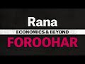 Rana Foroohar: The Surveillance Economy