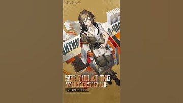 Meet Oliver Fog at the Workers