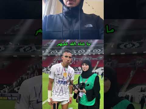 شحال من قلب يستهلو سفيان رحيمي رحيمي المغرب المغاربة الناظور   