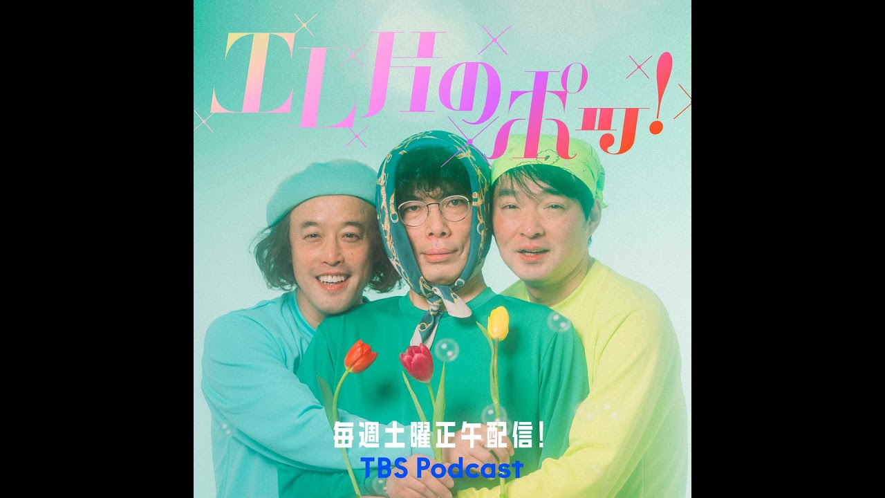 25 エレキコミック第35回発表会「50」開催中!! - YouTube 25 エレキコミック第35回発表会「50」開催中!! - YouTube