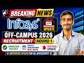 Infosys Off Campus 2026 Round 1 Results Update | Submission Received 🔥