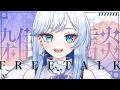 【#雑談】初見さん大歓迎❄️朝早すぎて眠いぞ🐻‍❄【#vtuber #shorts】