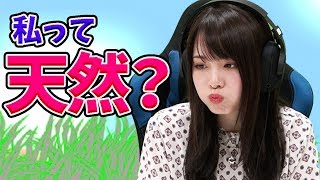 【Apex Legends】私って天然ですか？【西村歩乃果】
