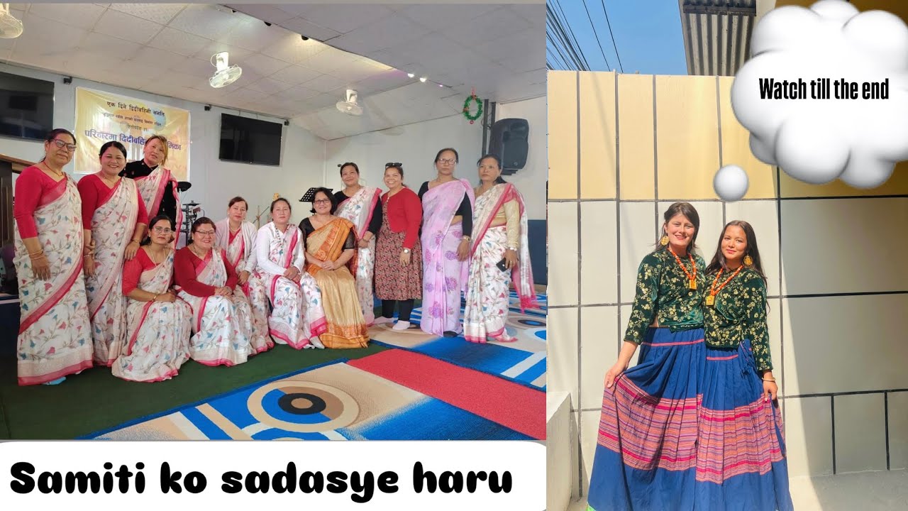 Didi Bahini Sangati ma nache ko kasto xa guys 🤭🫠 