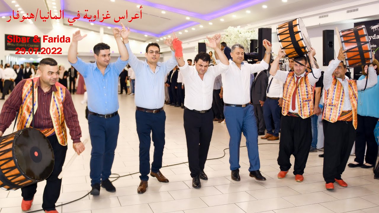 أعراس غزاوية في المانيا/هنوفار/ مع الفنان  أزدخان  Sibar und Farida  P2