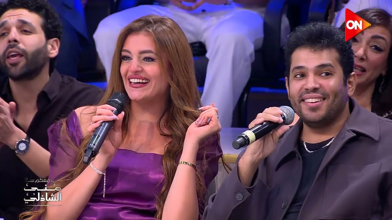 اجمد لعبة غنا وضحك مع خالد جلال وابطال حواديت