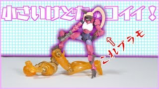 【かっこよくね？】コトブキヤの女戦士プラモを作ってみたｗ　ガバナーライトアーマー　ローズ