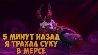 PHARAOH - 5 МИНУТ НАЗАД | ВАААРЛОК