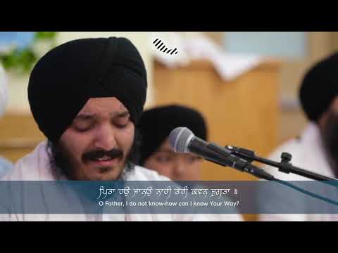 Tere Bharose Piare - Bhai Jagjeet Singh Babiha at Guru Ram Das Darbar, Calgary