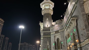 ﴿وقال ربكم ادعوني أستجب لكم ..﴾| فجرية ابداعيه من سورة غافر | 27 / 3 / 1443 | فضيلة الشيخ بندر بليلة