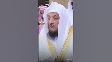 سورة الكوثر - تلاوة الشيخ #أسامة_خياط