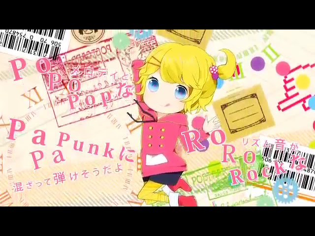 Watch 【鏡音リン】too Cute! by emon(Tes.) / Kagamine Rin on YouTube Watch 【鏡音リン】too Cute! by emon(Tes.) / Kagamine Rin on YouTube