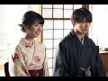 【モデルプレス＝2020/08/20】女優の浜辺美波と俳優の横浜流星がW主演を務める日本テレビ系水曜ドラマ『私たちはどうかしている』（毎週水曜よる10時～）の第2話が19日、放送された。ラストのラブシ