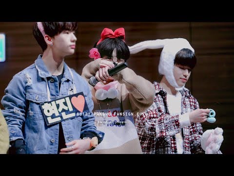 180121 판교팬싸 정인 SOFA+땡뻘 - 4K 직캠