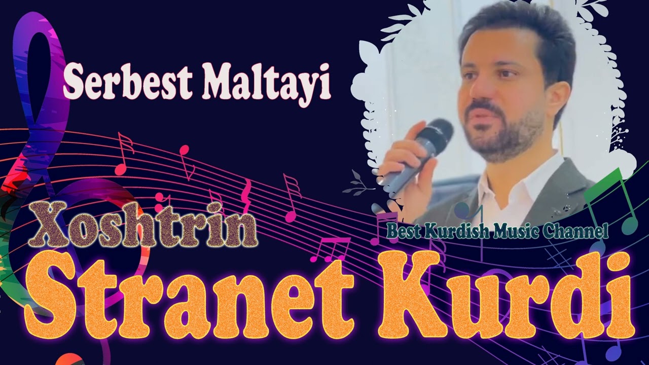 Watch Serbest Maltayi Mande Mn on YouTube Watch Serbest Maltayi Mande Mn on YouTube