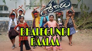 Sreekaram - Bhalegundi Baalaa Lyric | Sharwanand | Kishor B | Mickey J. Meyer