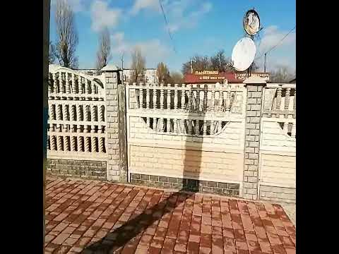Донецкая обл. Город Мирноград. Ул. Пугачёва 28 - YouTube