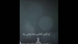 خير أيام الفتى - محمد الوهيبي (بدون موسيقى واهات)