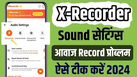 Xrecorder में Voice Record Problem कैसे ठीक करें | Xrecorder me Voice Record Setting | #dashrathtech