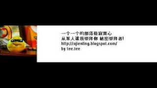 Download Lagu Jesse Green - Come With Me MP3 Download Lagu Jesse Green - Come With Me MP3