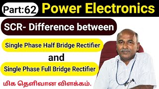 Difference SCR single phase Half wave Rectifier and Full wave Rectifie in tamil