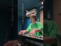 弾き語り「特典券積めば何分だって話せる関係」 #shorts