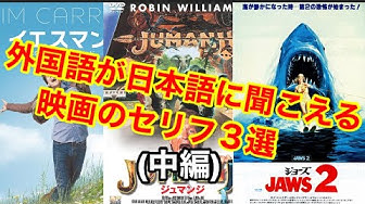 名セリフ Youtube 名セリフ Youtube