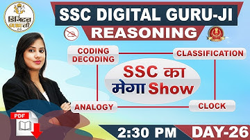 Coding Decoding | Analogy | Classification | Clock | Reasoning | SSC Digital Guru Ji | 2:30 pm