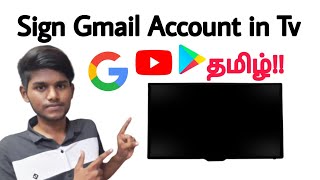 how to sign in google account android tv in tamil / sign youtube in tv / sign playstore in tv / BT screenshot 4